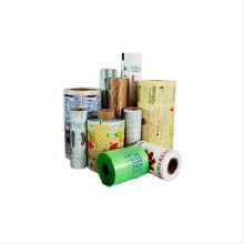 復(fù)合食品包裝材料的市場(chǎng)洞察 價(jià)格、批發(fā)與優(yōu)質(zhì)廠家指南