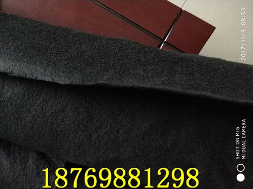 崇左與鐵嶺 耐腐蝕透水板與復(fù)合膜在環(huán)境工程中的應(yīng)用