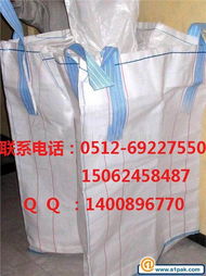 銀川包裝材料供應詳解 從噸袋到復合膜，一站式采購指南